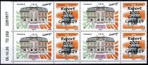 2022 - France coin daté n° 5437A - Moulins (Allier) - Salon international \ Timbres Passion\ 