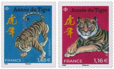 2022 - Timbres France ann�e du tigre - (5600/01)