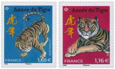 2022 - Timbres France ann�e du tigre - (5600/01)