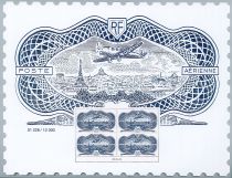 2022 Affiche ParisPhilex avec 4 timbres type Burelé 