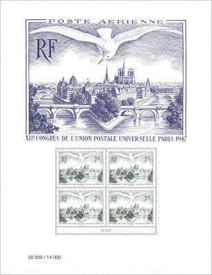 2023 - Affiche France AFF_4029 XII� Congr�s de l\'Union Postale Universelle Paris 1947 avec bloc de 4 timbres type 500F PA