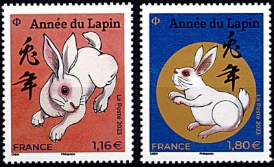 2023 - France 5645/5647 - Ann�e du lapin Grand Format (paire)