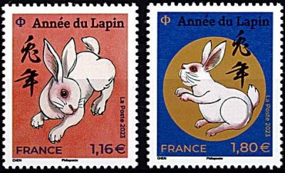2023 - France 5646_ 5648 Ann�e du lapin petit format