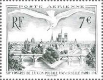 2023 - Timbre Affiche France XIIè Congrès de l\'Union Postale Universelle Paris 1947
