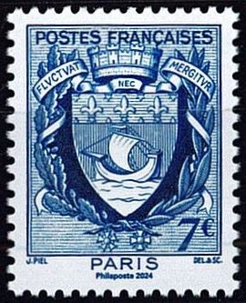 2024 - France Timbre Affiche n� 5790A - Armoiries de la ville de Paris (7)