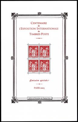 2025 - Feuillet France - Centenaire de l\'Exposition Internationale de Timbres-Poste