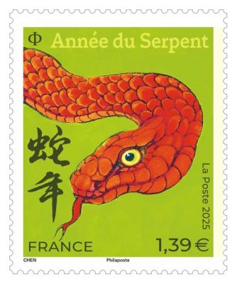 2025 - France - Paire ann�e du Serpent petit format (PF)