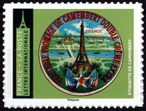 2025 - France Timbre adhésif - \ Tour Eiffel\  TVP Lettre internationale (Papier dos blanc)