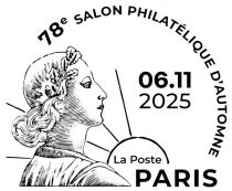 2025 - France Vignettes LISA Muller - 78e Salon philatélique d\'Automne - Paris 2025
