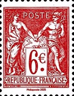 2025 - Timbre France - Centenaire de l\'Exposition Internationale de Timbres-Poste