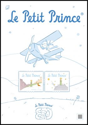 2026 - France Affiche n� ....  - Le Petit Prince