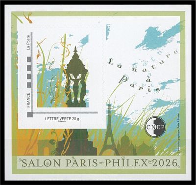 2026 - France Bloc CNEP n� 104 - Salon ParisPhilex - Paris 2026