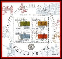 2026 - France Feuillet n&deg; F.... - 20 ans de la cr&eacute;ation de Philaposte 2006-2006