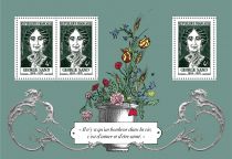 2026 - France Feuillet n&deg; F5995 - Georges Sand 