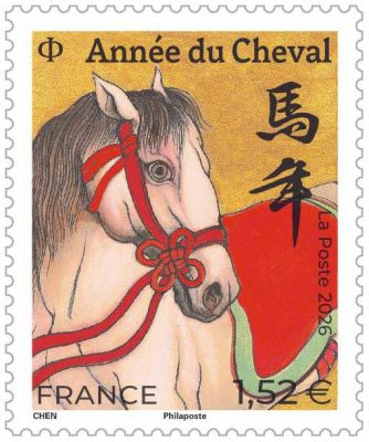 2026 - France Paire n� ..../.... - Ann�e du Cheval petit format (PF)
