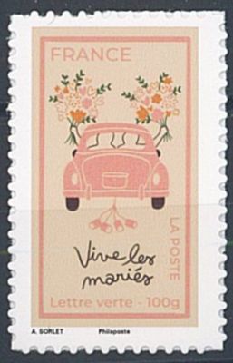 2026 - France Timbre Adh�sif n� 2704 - Vive les mari�s