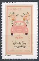 2026 - France Timbre Adh&eacute;sif n&deg; 2704 - Vive les mari&eacute;s