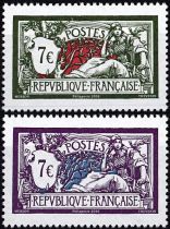 2026 - France Timbres n&deg; ....  - 100 ans Type Merson 1926