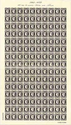 5305AF - Feuillet 150 Timbres France C�r�s 0.20 2019
