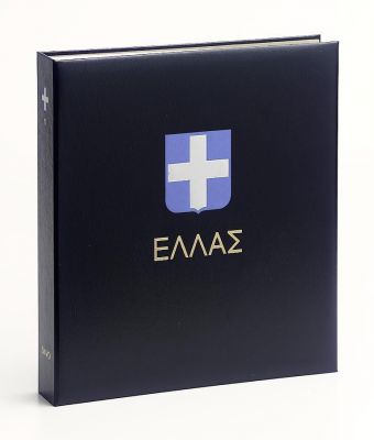 Album Luxe Gr�ce V 2000-2011