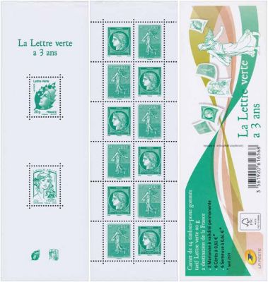 BC1521 France carnet \ La Lettre verte � 3 ans\  2014
