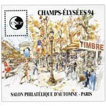 Bloc CNEP 48eme Salon Philatelique d\'Automne 1994