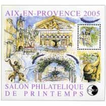 Bloc CNEP Salon Philatelique de Printemps Aix en provence 2005