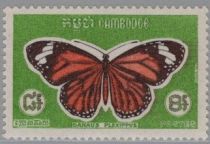 Cambodge 225/227 Papillons 1969