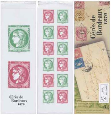 Carnet Timbres Gomm�s France 74�me Salon Philat�lique d\'Automne 2020
