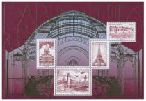 F5222 Feuille Timbres France Paris-Philex 2018