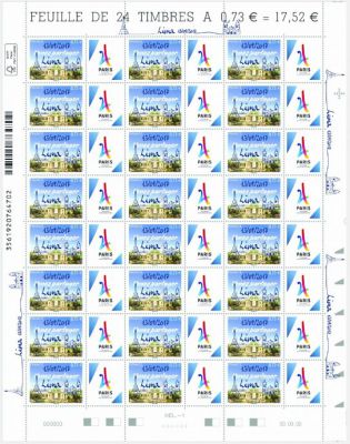 Feuille de 24 Timbres France JO Paris Surcharg� Lima 13/09/2017