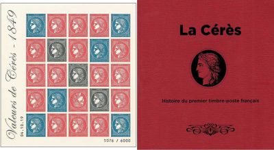 Feuillet Non Dentel� Valeurs de C�r�s - 1849 2019