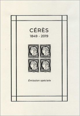 France - Bloc C�r�s Type Boursier Emission sp�ciale 1849 - 2019