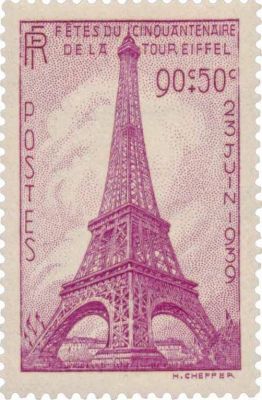 France Ann�e Compl�te 1939 - 419/450 NSC**