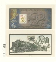 Int&eacute;rieur France Blocs Souvenir 2012-2013 (392I-412VII) Lindner +++Occasion+++