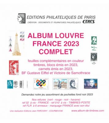 Jeu Louvre France 2023 pour timbres C�r�s