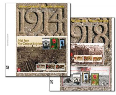 Jeu Luxe Belgique <<Nouvelle Z�lande>> 2008