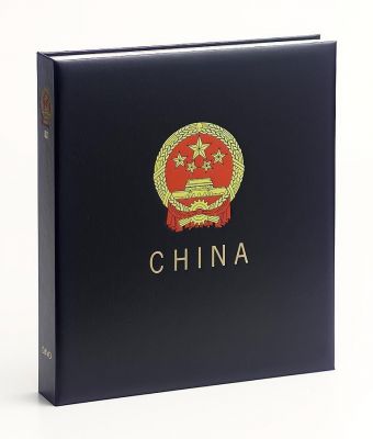 Reliure album timbres Chine n�5 Luxe DAVO