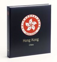 Reliure Luxe Hong Kong I (Chine)