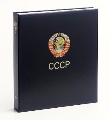 Reliure Luxe Russie Sans Num�ro pour Timbres DAVO