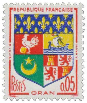Timbre 1230A France 1960