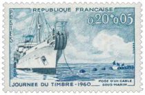 Timbre 1245 France 1960