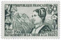 Timbre 1246 et 1247 France 1960