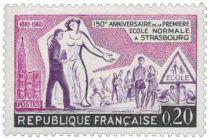 Timbre 1254 France 1960