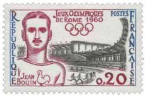 Timbre 1265 France 1960