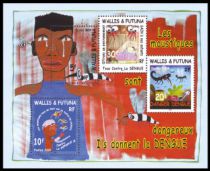 Timbre Bloc 14 Wallis et Futuna 2004