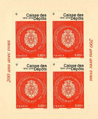 Timbre Bloc France Caisse des d�p�ts 2016