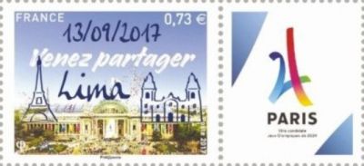 Timbre France JO Paris Surcharg� Lima 13/09/2017