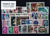 Timbres France Année Complète 1967