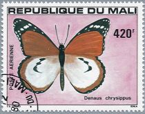 Timbres Mali Papillons 1980 5 valeurs